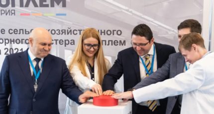 В Москве открылся современный лабораторный агрокластер