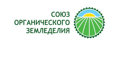 22-23 июля в Орловской области пройдет бесплатное обучение органическому сельскому хозяйству