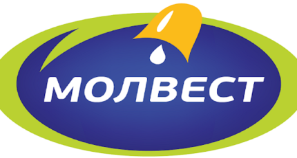 Группа «Молвест» получила две золотые медали на агровыставке «Золотая осень»