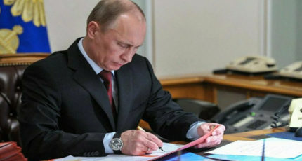 Путин призвал совершенствовать систему подготовки кадров для АПК