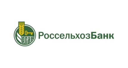 Эксперты Россельхозбанка обозначили основные тренды рынка продовольствия в РФ