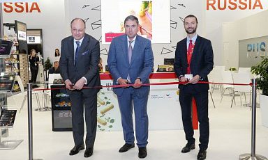 Российская экспозиция открылась на Международной выставке продуктов питания и напитков «Anuga-2021»