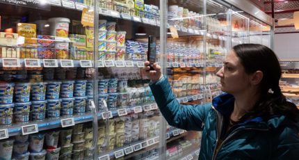 В Минпромторге РФ разъяснили, как будут блокировать продажу просрочки в магазинах