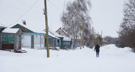 Более 1 млрд рублей направят на развитие сел в Воронежской области в 2022 году