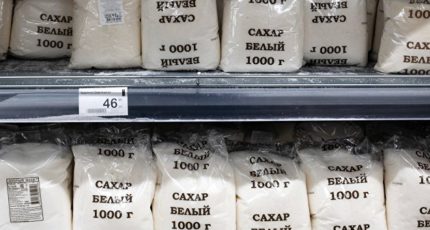 Эксперт объяснил, почему в России нет и не будет дефицита сахара
