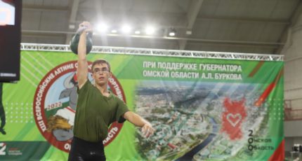 Воронежцы завоевали первую медаль на Всероссийских сельских играх