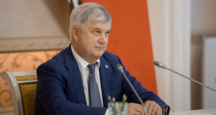 Губернатор Александр Гусев предложил ряд допмер господдержки АПК