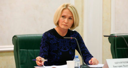 Абрамченко сообщила, что личные подсобные хозяйства получат доступ к льготным кредитам
