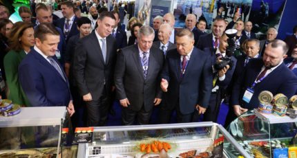 В Санкт-Петербурге открылся юбилейный Международный рыбопромышленный форум