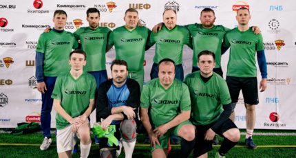 В столице Черноземья стартует чемпионат «Лига Чемпионов Бизнеса» по футболу