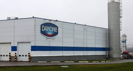 Заводы Danone в России продолжают работу в обычном режиме