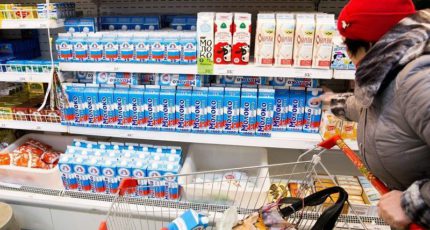Росстат: Молочная продукция в сентябре подорожала на 0,08%