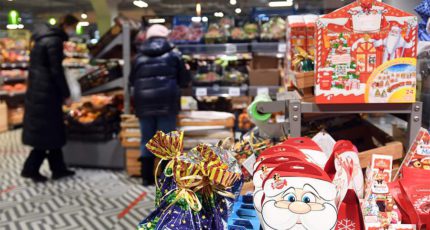 Экономист предупредил о подорожании «новогодних» продуктов с 1 декабря