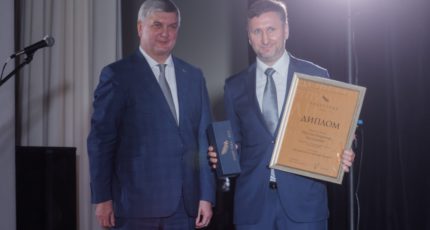 АГРОЭКО – победитель конкурса «Лидер года-2022»