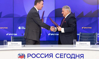 Минсельхоз России и НИЦ «Курчатовский институт» заключили соглашение о сотрудничестве