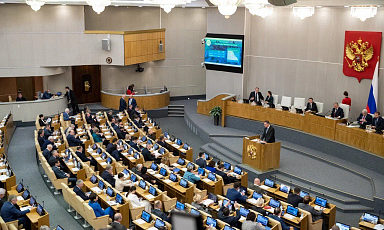 Дмитрий Патрушев доложил на «правчасе» в Госдуме об итогах работы АПК и стратегических задачах на перспективу