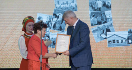Разнорабочая агропредприятия в Воронежской области получила награду Минсельхоза