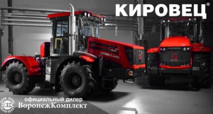 «День клиента Петербургского тракторного Завода» 27 апреля