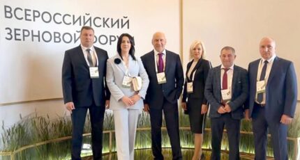 Мария Шостак рассказала о качестве российского зерна в рамках Всероссийского Зернового Форума 2023