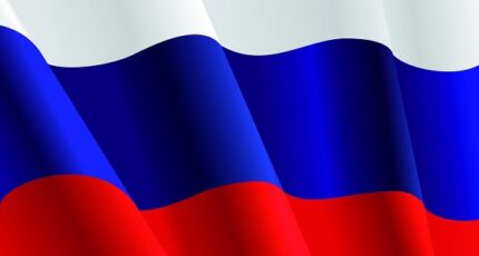 Ежегодно 22 августа отмечается День Государственного флага Российской Федерации