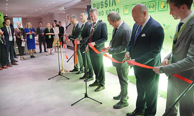 В Гонконге открылась деловая миссия российских экспортеров продукции АПК