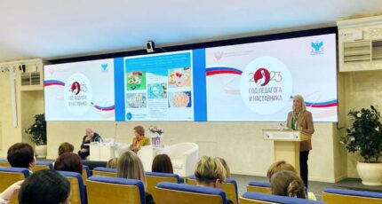 5-6 октября состоялся VII Всероссийский съезд сельских учителей на площадке Аппарата Общественной палаты РФ