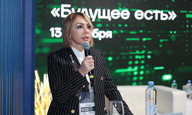 На конференции АгроКод в рамках выставки «Россия» обсудили вопросы цифровизации АПК