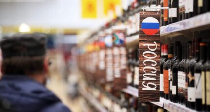 В АКОРТ предрекли рост количества отечественного вина на полках магазинов России
