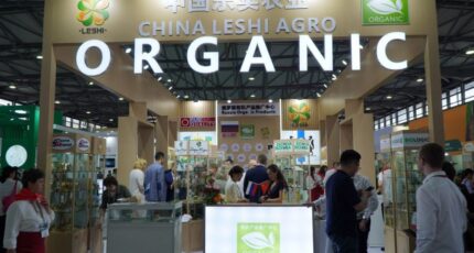На выставке Biofach China впервые представили стенд органической продукции РФ